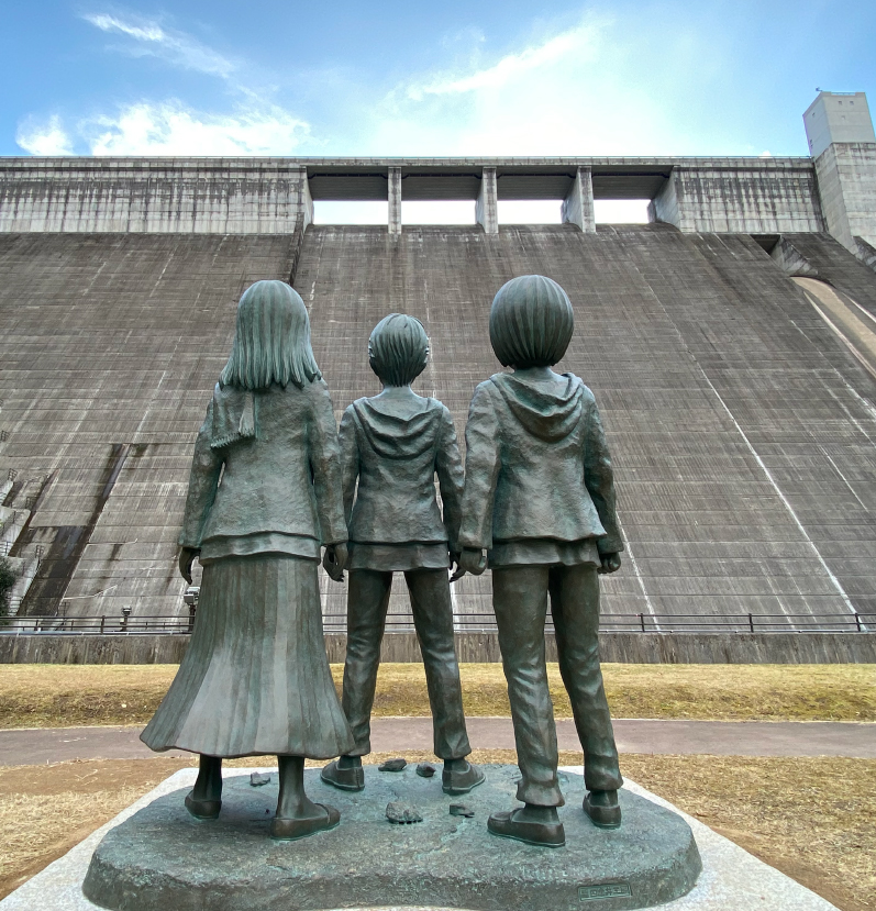 大山ダム